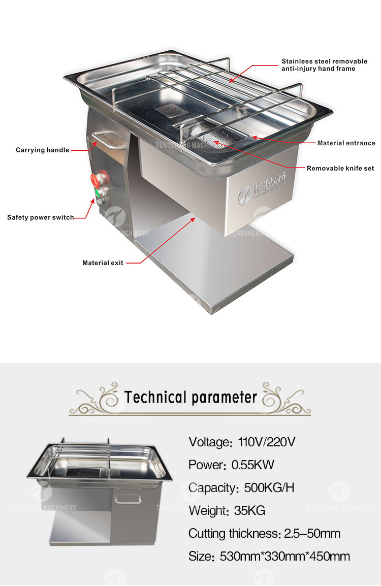 Multi Function 500KG/H Automatic Meat Cutter Pork Slicer For Hotel