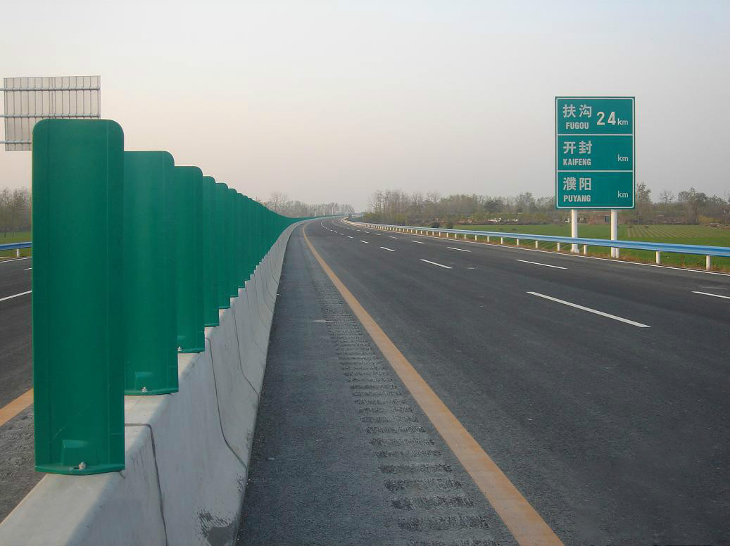 Highway Guardrail Reflective Road Facilities Durable Anti Dazzle Board Anti Glare