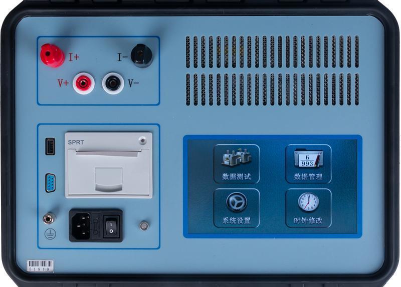 High Quality Grounding Down Conductor Tester (XHDT702)