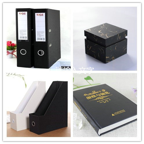 95 x 120cm High Hardness 2mm 2.5mm Black Cardboard Paper For Gift  Package 
