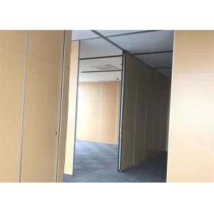 Buy cheap MDF Material Conference Room Partitions , Movable Interior Partition Walls product