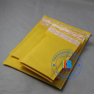China Custom gold yellow mailer  13cm*21cm  20cm*25cm Kraft bubble padded mailer on sale