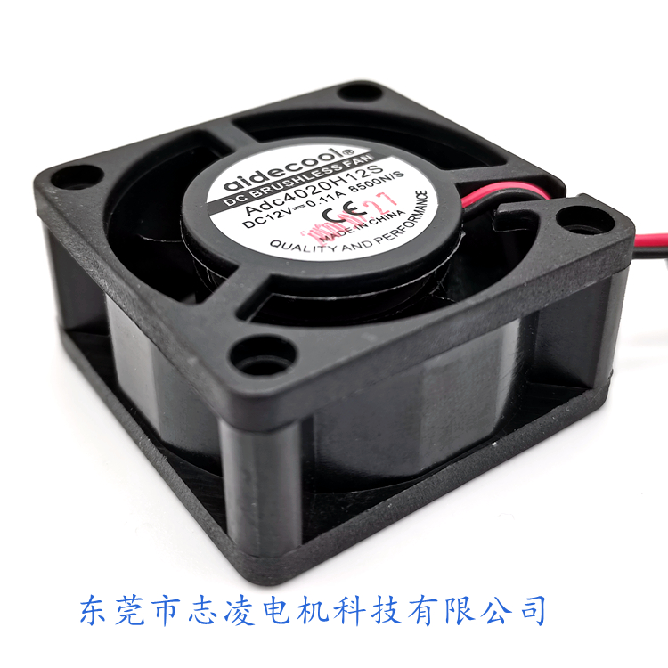 12V 2.5A 4Pin DC Brushless Fan 40x40x20mm 3000RPM Portable High Speed