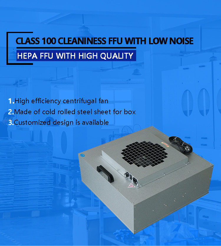 110V / 120V FFU Cleanroom Fan Filter Unit Reserved Run / Fault Dry Connection