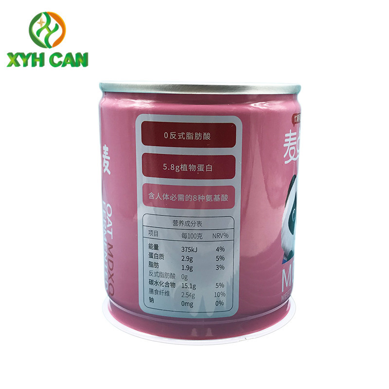 Metal Food Tin Cans for 60g 100g Beef Sauce Mini Custom Size for Restaurant