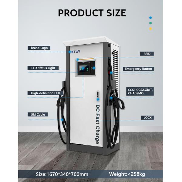 120kW CCS2 Type2 Ocpp1.6 Electric Car Charging Station for Fast Commercial DC EV Charger
