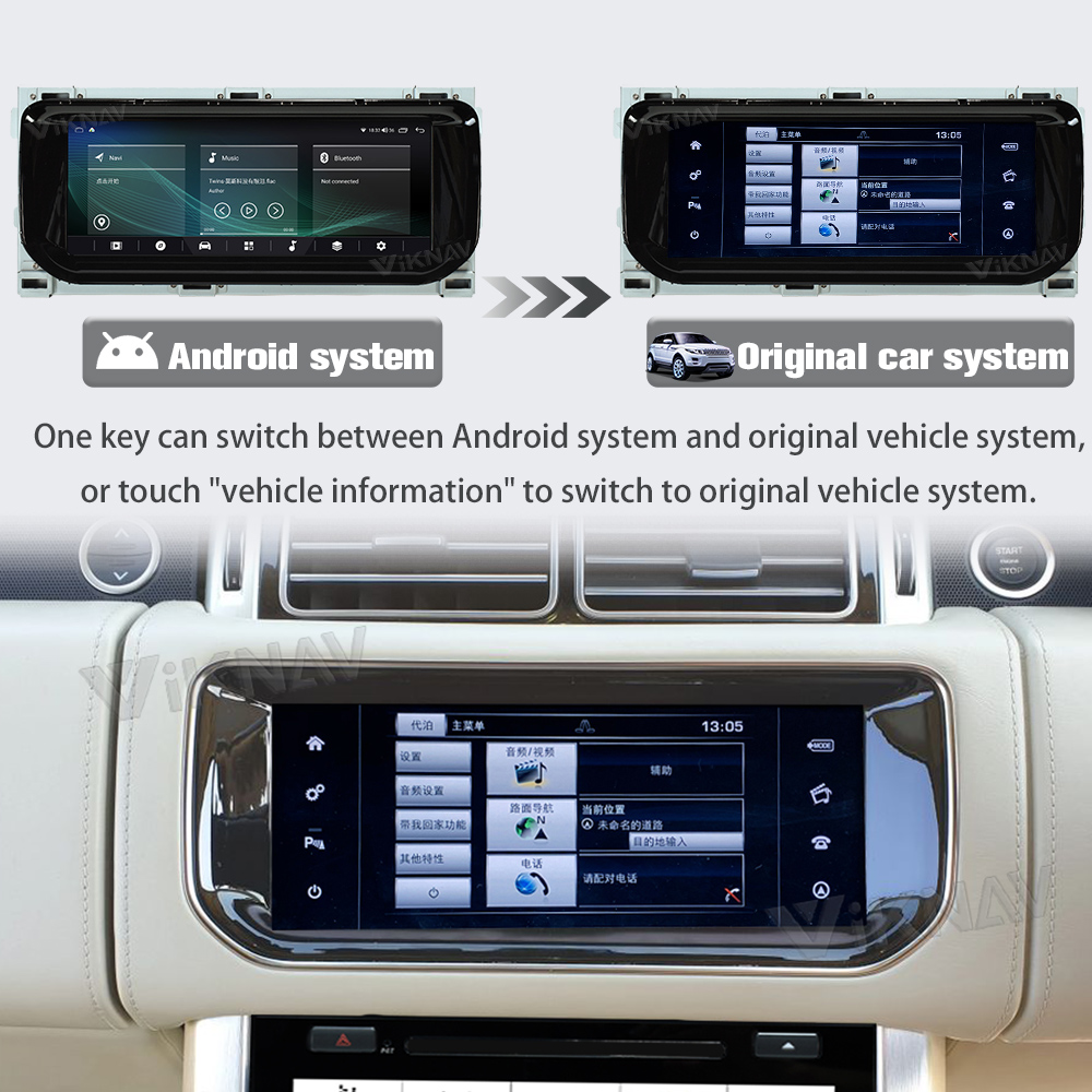Range Rover L405 Vogue 10.25inch Android 10 Head Unit With Wireless Carplay