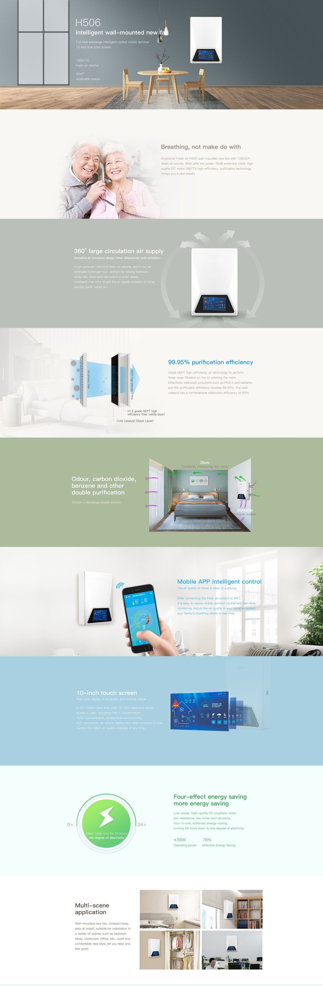 Dual Language Ventilation and Air Exchange System for Home Use