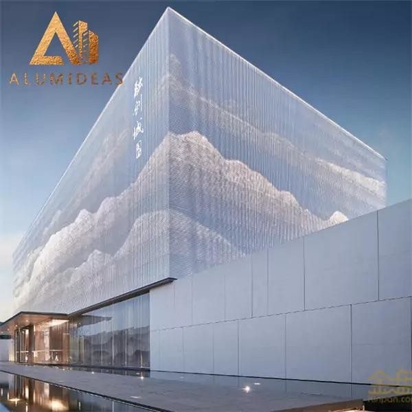 Perforated aluminium facade design