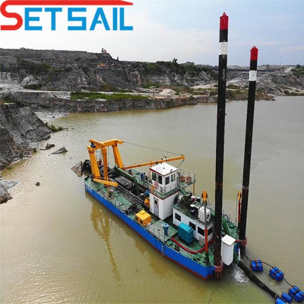 26inch Cutter Suction Dredger for River Shijiazhang Sand Pump Cyclone Type Hydrocyclone