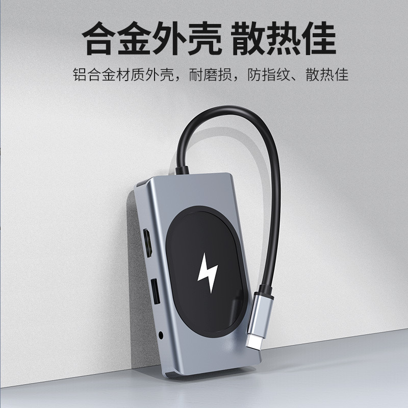 USB Type C HUB Multifunction Adapter 9 In One And With Memory Card Reader