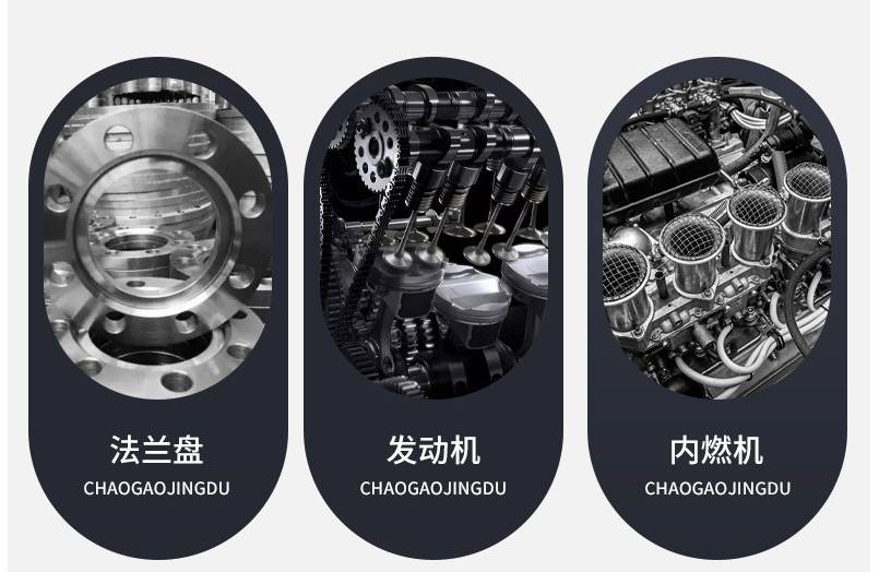 Room Temperature Curing RTV High Temperature Resistant Engine Leakproof Gasket Free Sealant