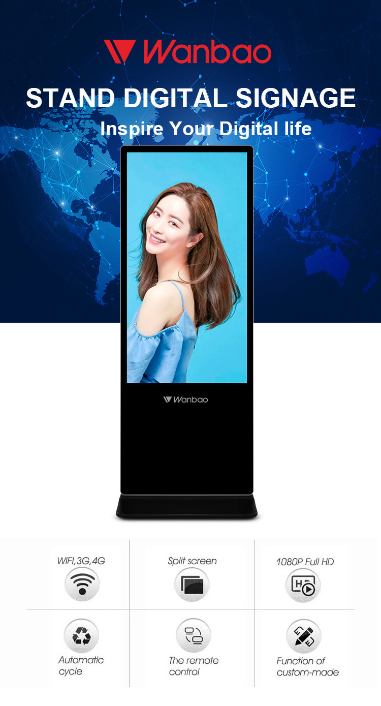 Floor Standing 50 Inch LCD Advertising Display Software Control