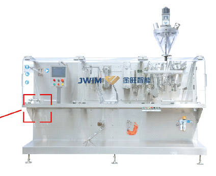 100ml Liquid Automatic Pouch Filling And Sealing Machine packing machine