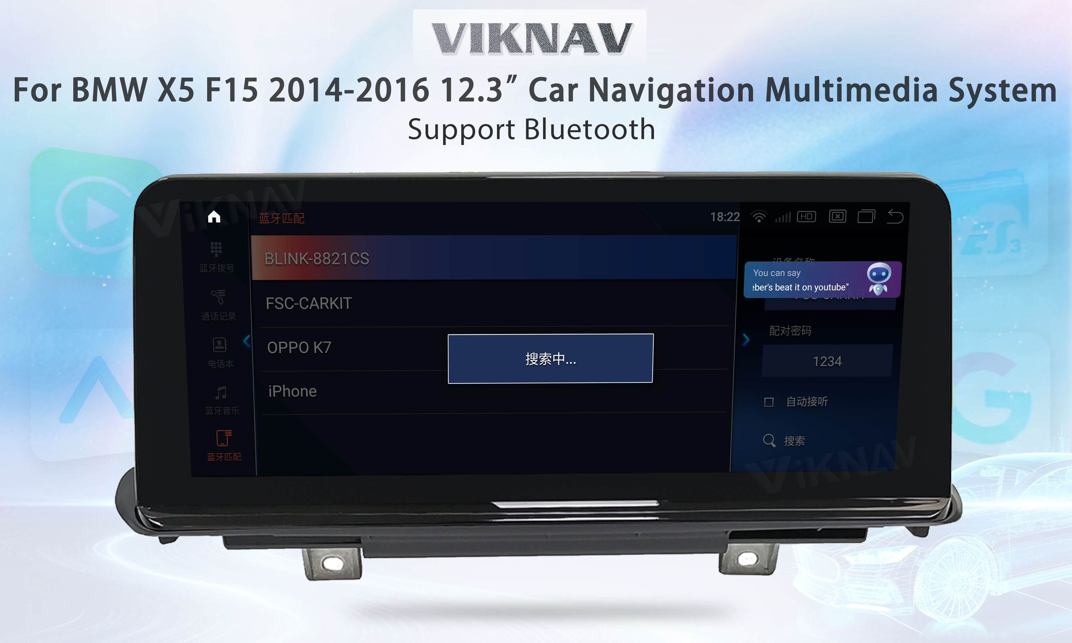 Viknav Car Radio 12.3 inch For BMW X5 F15 2014 2015 2016 GPS Navigation Multimedia Carplayer NBT System Head Unit 128GB