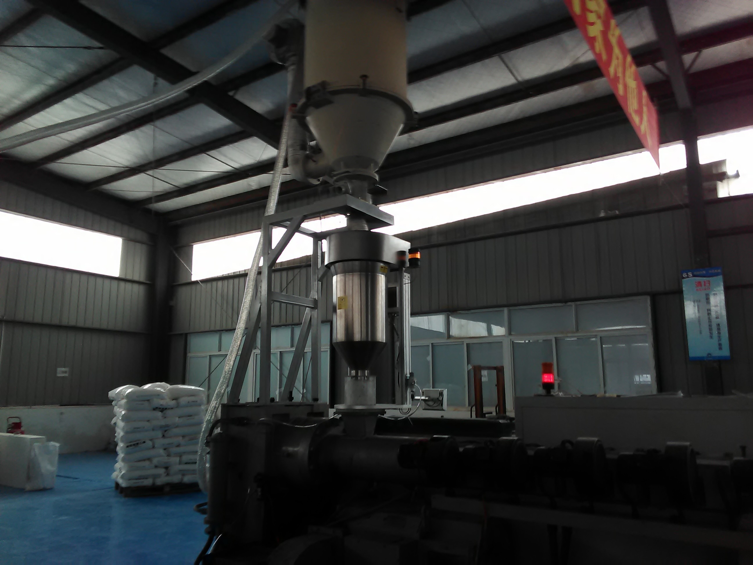 10inch Touch Screen Gravimetric Dosing Feeder Thickness Control