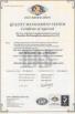 Shenzhen ShiXin Display Technology Co.,Ltd Certifications