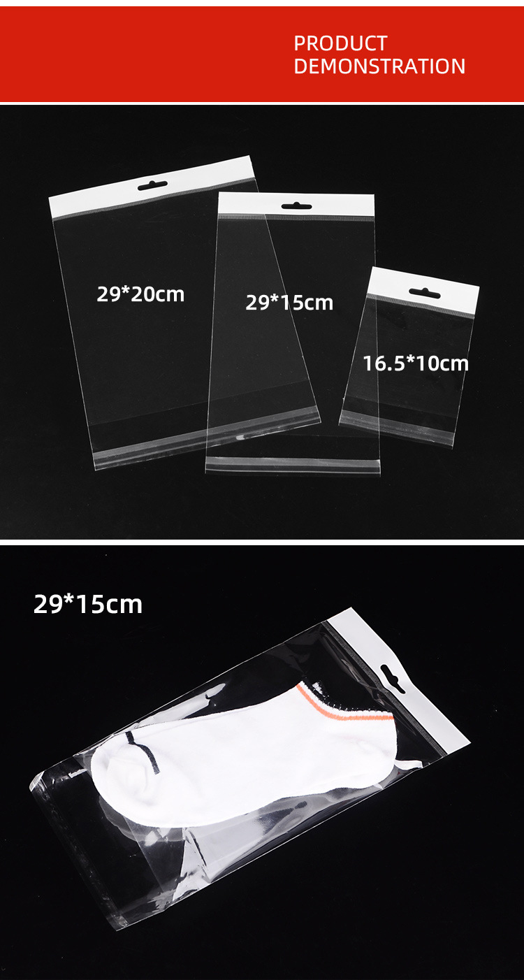 Mobile Phone Case Packaging Custom Printed OPP Self Adhesive Bags with Transparent Design