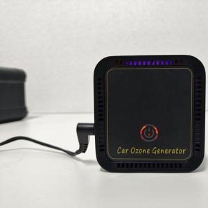 Buy cheap Lightest 220V Car Ozone Generator O3 Machine Portable product
