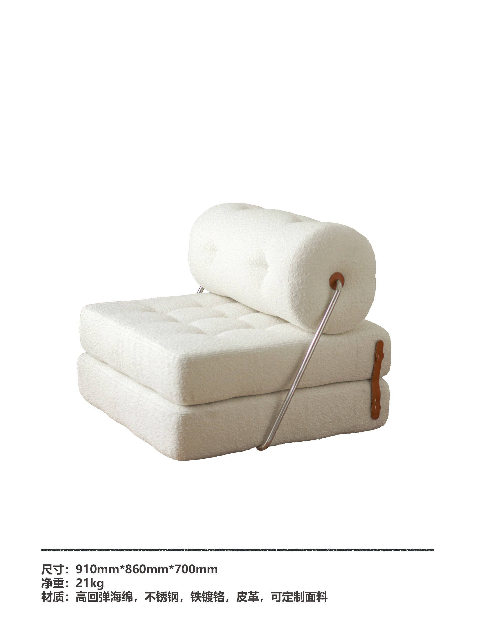 Postmodern Tofu Block Module Single Spud Lounge Chair Lazy Sofa Sofa Bed