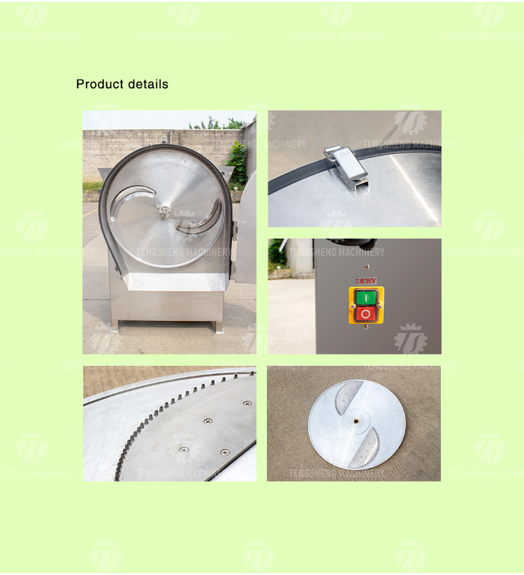 1.5KW 150KG Root vegetable cutting machine cutting silk large vegetable cutting machine high yield vegetable cutting