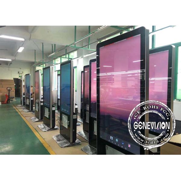 55" Bluetooth Android 7.1 Touch Screen Kiosk With Locker