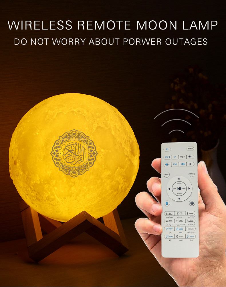 Islamic Portable LED 700mAh Bluetooth Quran Speaker