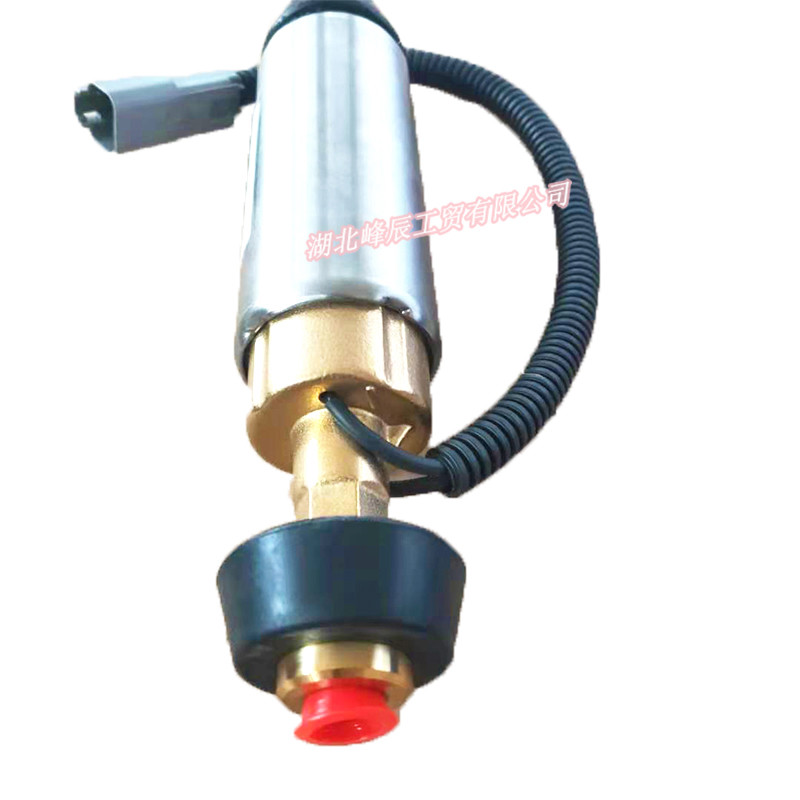 Dongfeng/Dcec Kinland Engine Parts Auto parts for Truck Electric Transfer Oil Pump C4937766