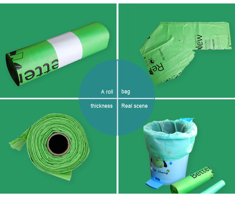 eco friendly wholesale cornstarch custom printed 100% biodegradable compostable plastic garbage bags on roll