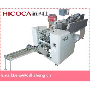 Buy cheap Film Upper Feeding Automatic Shrink Packing Machine , Noodles Biscuit Packing Machine product