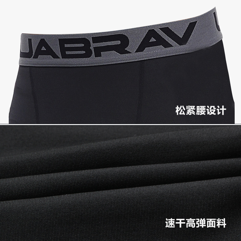 2021 Sports men casual fitness pants men's basketball tights c bottoms skinny sweatpants trousers black gyms jogger track pant