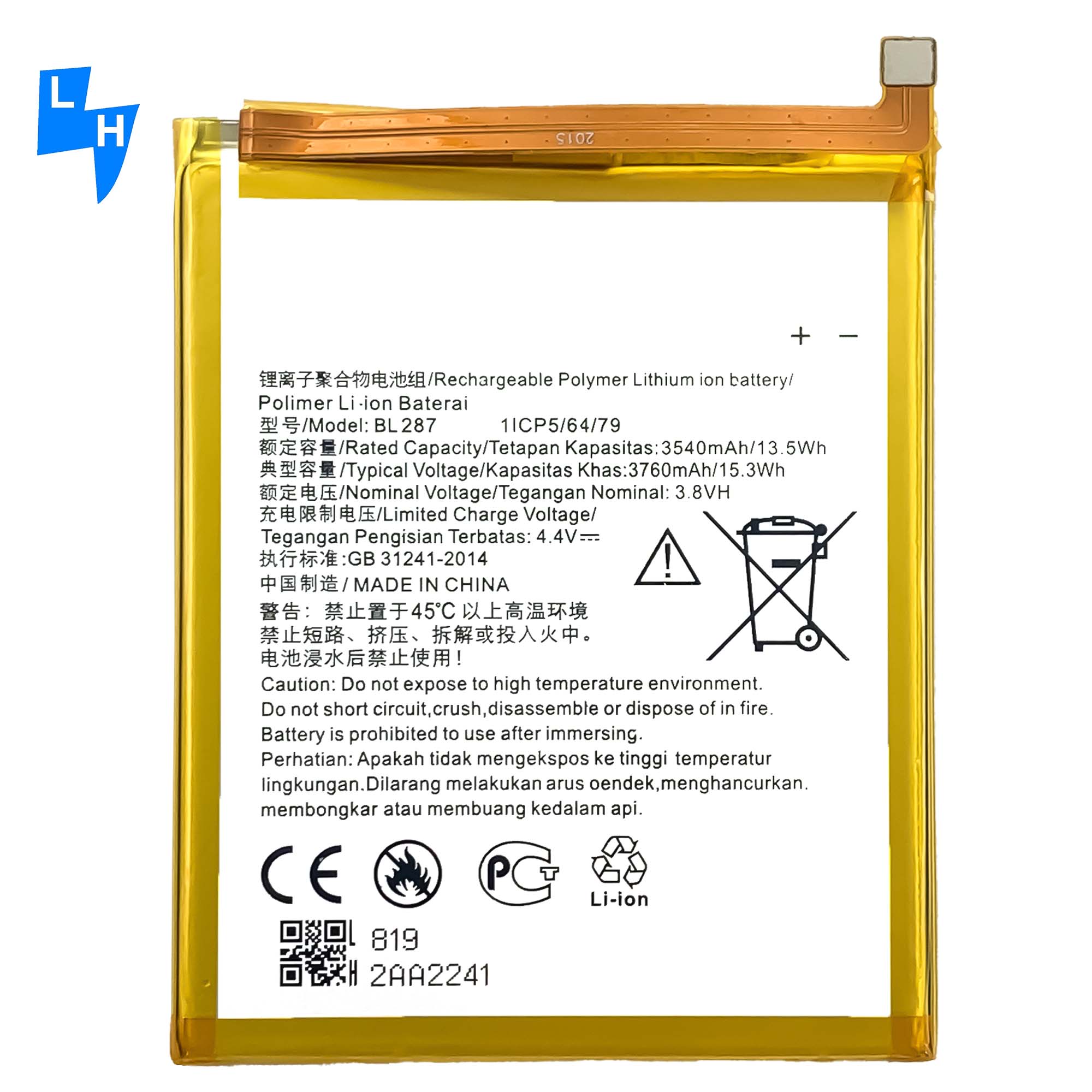 High capacity and performance BL287 battery for Lenovo K9 Note 2018 Black mobile phone