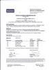 Bakue Commerce Co.,Ltd. Certifications
