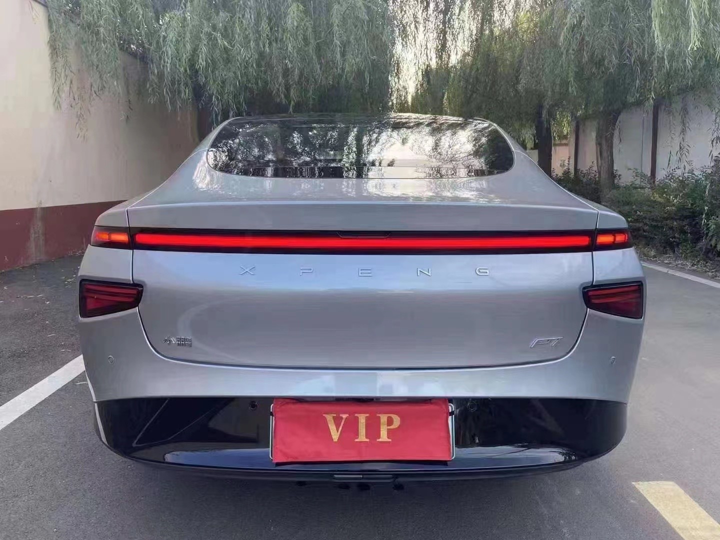 XPENG P7 2022 480G 4 Door 5 Seats Sedan Edition Pure Electric Medium Car