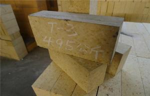 Buy cheap Heat Resistant Fireproof High Alumina Refractory Brick For Rotary Cement Kiln product