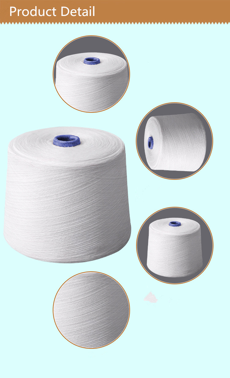 20S/2 Recycled Polyester Spun Yarn S/Z Twist Raw Pattern For Sewing