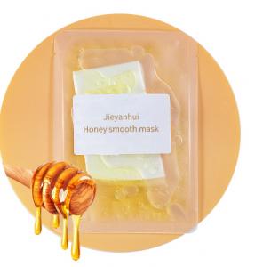Buy cheap 30ml Honey Daily Face Sheet Mask With Hyaluronic Acid To Hydrate Tighten Dry Skin product