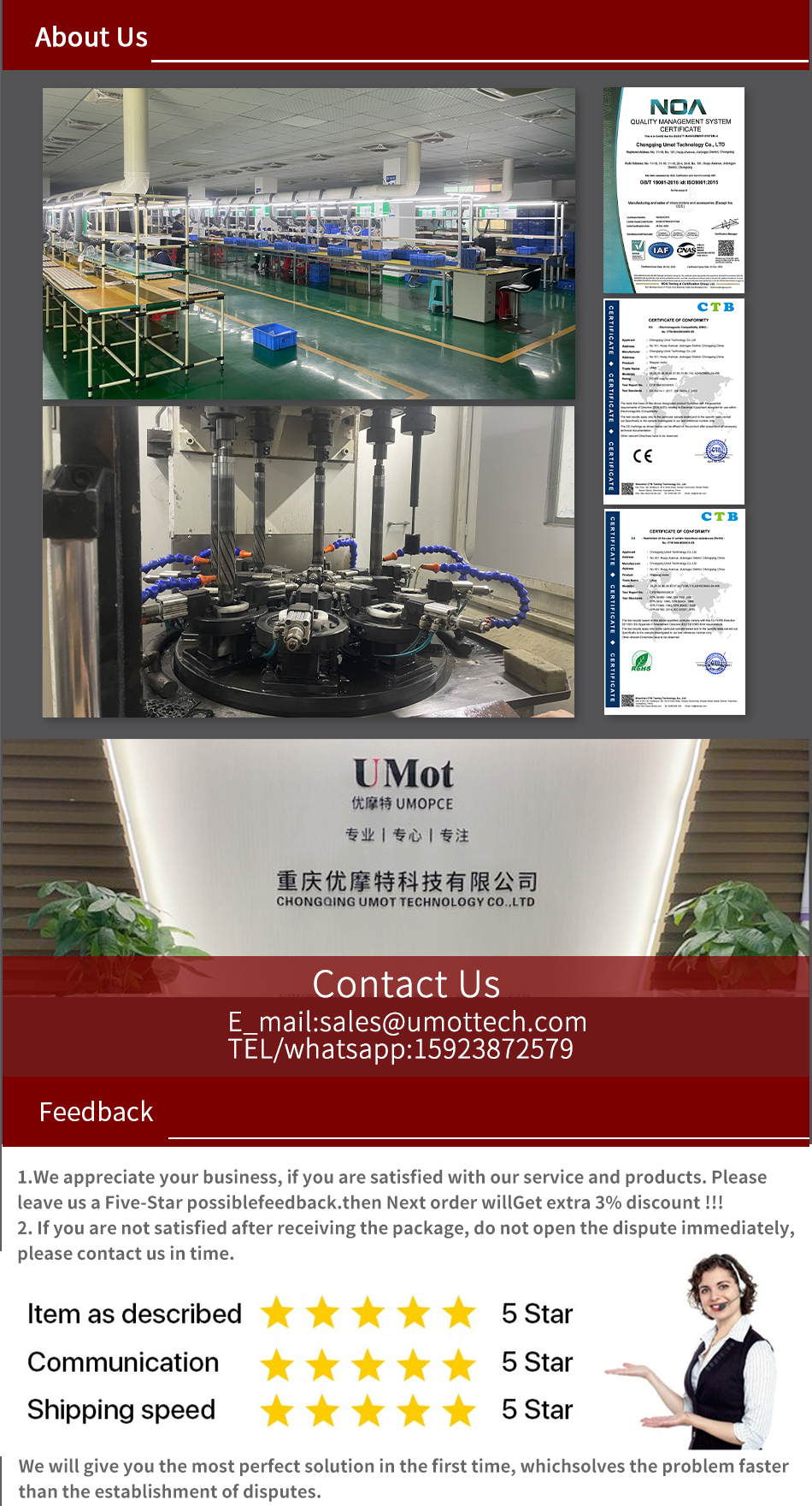 Umot High Torque Height 34mm Nema17 Worm Geared Reducer Stepper Motor with Gearbox