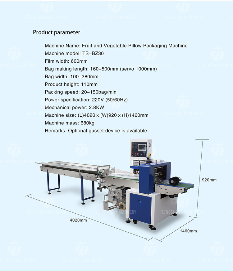 220V Down Paper Rotary Automatic Pillow Soap Packing Machine