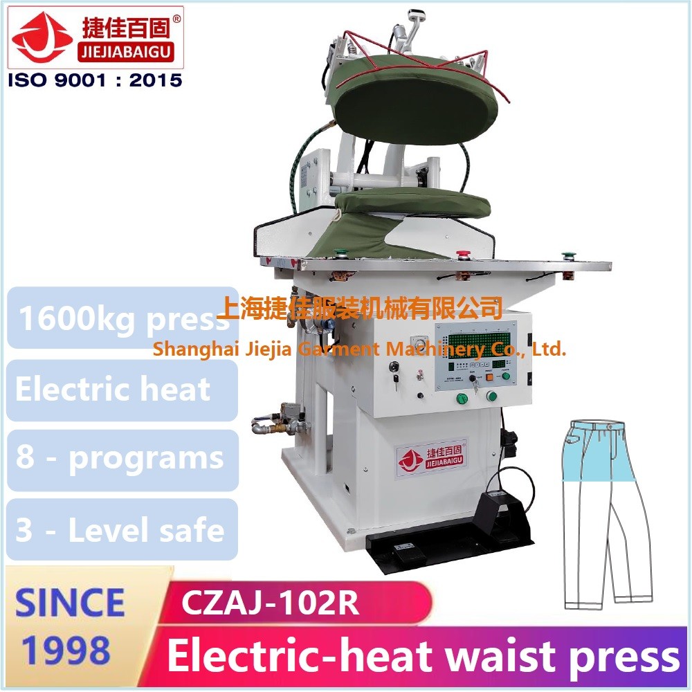 High Pressure Wrinkle Free Trouser Pressing Machine Steam 1.7KW