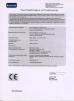 Fuan Zhongzhi Pump Co., Ltd. Certifications