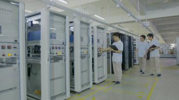 Anhui Wanyi Science and Technology Co., Ltd.
