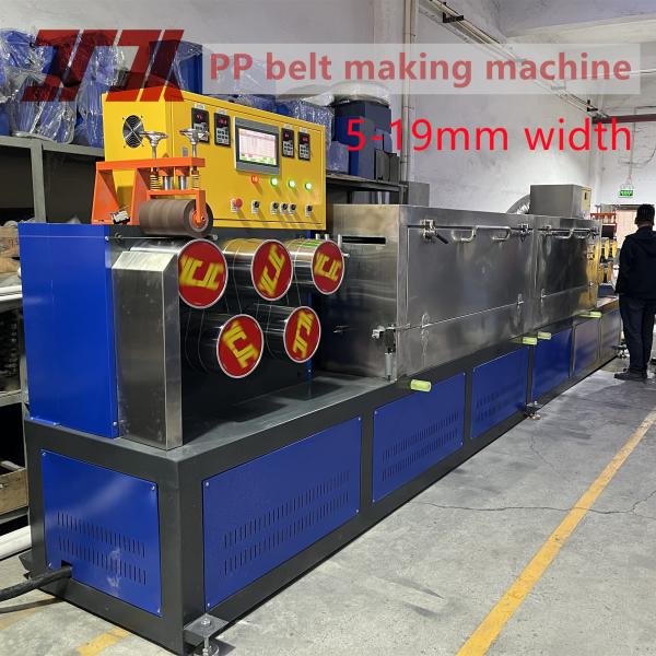 0.5-1.5mm Recycled PP Strap Making Machine Twin Screw Extrusion Equipment