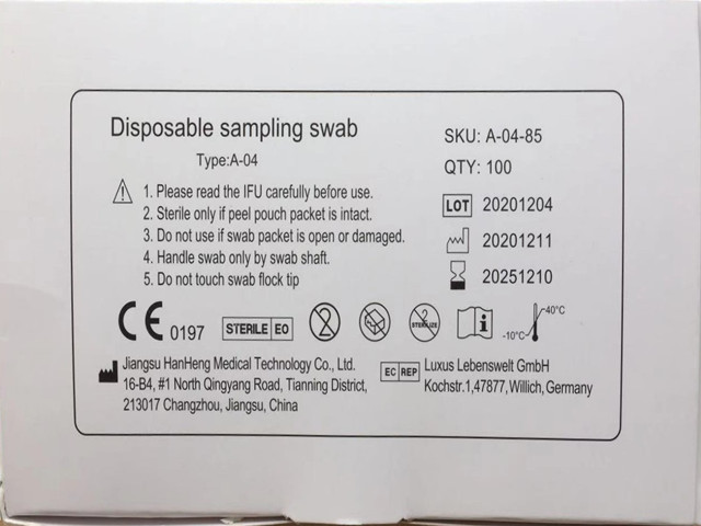ABS Handle Sterile 6 Inch Cotton Tipped Applicators