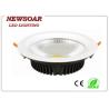 Buy cheap 2015 novel heat sink AC85V-265V 5w-30w downlights cob san an chip from wholesalers