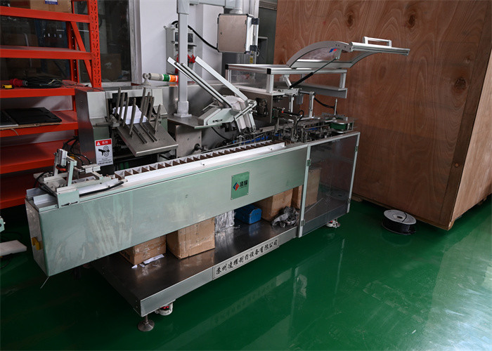 Box Packaging Machine For Pharmaceutical Factories, Daily Chemical Factories, Food Factories