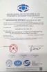 Zhongshan JOYHOT Electrical Technology Co.,Ltd. Certifications