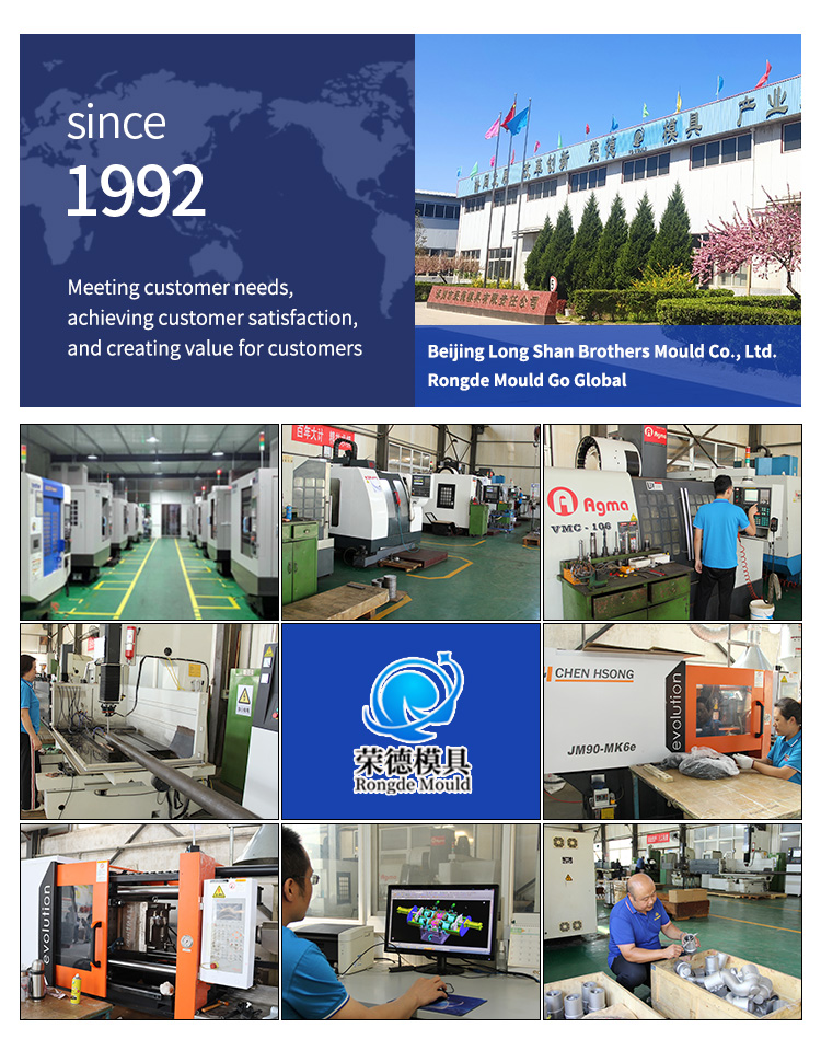 Manufacture ABS Plastic Injection Mold with LKM.HASCO.DME Mould Base and 500000-1000000shots Mould Life