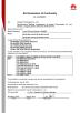 Beijing Supernet Unlimited Technilogy Co., Ltd. Certifications