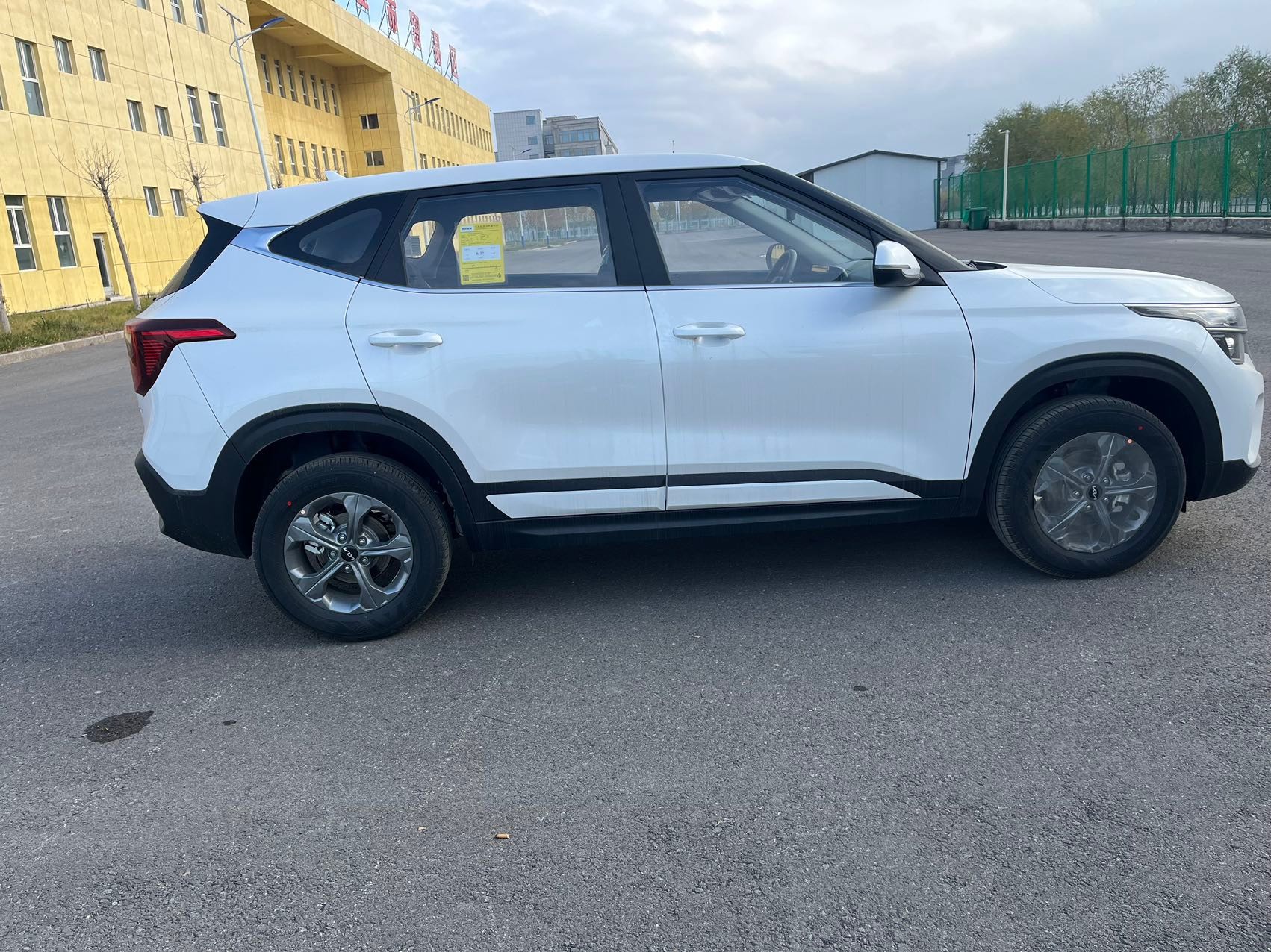 Kia Seltos 2023 1.5l Cvt Comfort Version Chinese cars cheap Cars